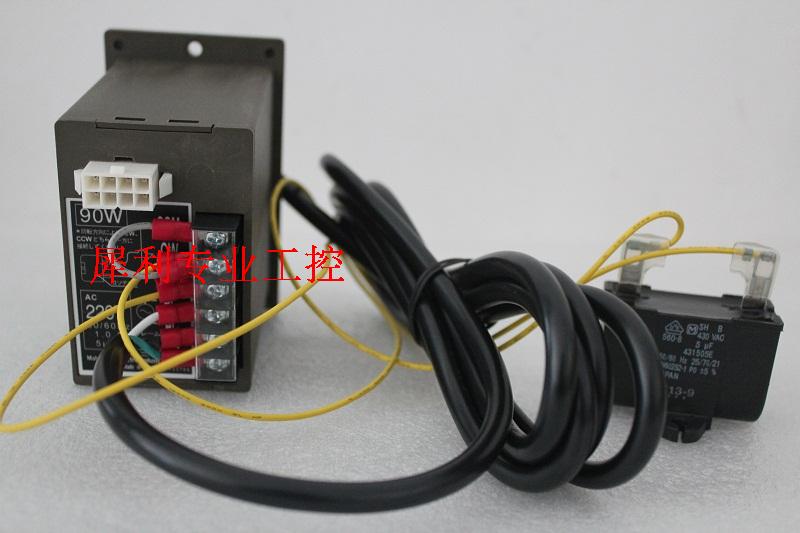 Details about   1PCS NEW FOR Panasonic Speed Controller DVUS990W1 90W 220V 