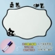 【Обновление】 Hengcai Cat