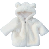 Детская утепленная зимняя куртка