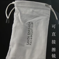 Kính túi xách tay kính mát túi vải đơn giản kính râm lưu trữ túi bông chất liệu ống kính xóa được - Kính râm mắt kính nam