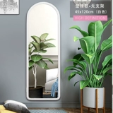 Зеркальное зеркало на стену