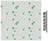 Мозаичная стеклянная обои фоновая стена наклейка Tianhua Балкон кухня туалетная плитка бумага кожаная бумага белый кирпич