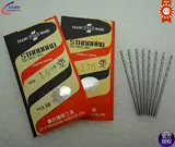 Taiwan Su's's Sus Timori Diamond Drill Sus Drill Sus High -Speed ​​Стальная ручка с полной шлифовальной ручкой 3.0 5,0