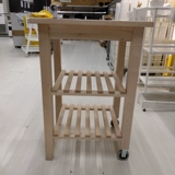 Ikea Onemic Ikea, купленная кухонная корзина Becham может переместить стойку для хранения полки многофункциональная ручная корзина