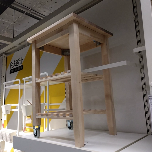 IKEA国内宜家代购贝卡姆厨房推车可移动置物架收纳架多功能手推车