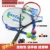 Squash vợt người mới bắt đầu giải phóng mặt bằng siêu nhẹ carbon carbon fiber ngắn squash racket đào tạo tập thực hành bắn Bí đao
