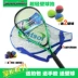 Squash vợt người mới bắt đầu giải phóng mặt bằng siêu nhẹ carbon carbon fiber ngắn squash racket đào tạo tập thực hành bắn
