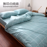 Một mảnh bông chăn đơn giường đôi chăn che 1,5 m 1,8 2.0m ký túc xá 150x200日系格子 - Quilt Covers