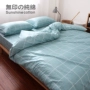 Một mảnh bông chăn đơn giường đôi chăn che 1,5 m 1,8 2.0m ký túc xá 150x200日系格子 - Quilt Covers 	vỏ chăn phao