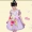 Ngày mới của trẻ em Hoa Tiên Trẻ em Trình diễn Trang phục Trình diễn Trang phục Cô gái Công chúa Fluffy Váy Vũ điệu Hoa - Trang phục