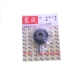 Jiangsu Dongcheng Z1C-FF02-20 Z1C-FF03-20 Câu chuyện pingling điện máy khoan bê tông Máy khoan đa năng