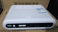 Настройки цифрового телевидения Shaanxi Radio и телевидение по адресу 5912 Gendromes 800H Поддержка: EDD Digital Video