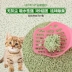 Tình yêu tình yêu thú cưng LC mèo mèo mèo mèo đậu phụ gốc mèo mèo mèo rác cát cát bụi mèo không bụi 6L - Cat / Dog Beauty & Cleaning Supplies