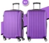 Hành lý đặc biệt 26 inch công suất lớn vali nhỏ học sinh 20 inch đòn bẩy 22 nam nữ mật khẩu kinh doanh du lịch vali kéo vải Va li