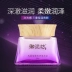Yu Ni Fang ánh sáng rạng rỡ tinh chất kem dưỡng ẩm sửa chữa và làm sáng da kem sinh viên chăm sóc da - Kem dưỡng da