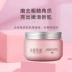 Half Acre Flower Field Niacinamide Cherry Blossom Body Scrub để tẩy tế bào chết da ngỗng, mụn trên cơ thể, nang lông, sữa tắm cho nam và nữ