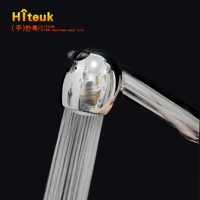 ● Hiteuk Authentic Corean Faucet накачивает многофункциональное смоловое душ.