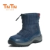 TNTN2018 Phiên bản Hàn Quốc của mùa đông ngoài trời sang trọng ấm áp phía đông bắc ống thấp nữ không thấm nước giày cotton giản dị giày tuyết