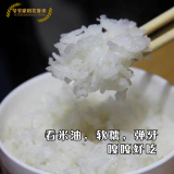 优质东北黑龙江五常稻花香大米【10斤装】券后38元包邮 小编多次入手!