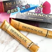 Tại chỗ Czech 黛 蔻 Dermacol kem che khuyết điểm nền tảng 30 gam bìa mạnh quầng thâm mụn marks không thấm nước