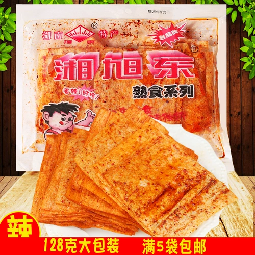 Siangxu Dong Spicy Film 88g Spicy Bar полон 5 мешков бесплатной доставки Xudong Spicy Film Nostalgic Time Snacks Hunan Specialty