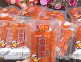 Стрип с кунжутным маслом Чжоу Чжоу Зайде, мягкий пряный пряный вкус, мягкие острые 5 мешков, бесплатная доставка Хунань Земля Крысы