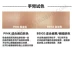 Hàn Quốc 3CE năng lực sửa chữa bột phấn bóng cao cấp bóng stylenanda bóng sửa chữa khuôn mặt sáng mũi bắt sáng mac Bóng