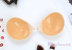 Hoa Kỳ Nubra Liền Mạch không đánh dấu micro pad trên chống trượt vô hình áo ngực silicone dán ngực Now Bras