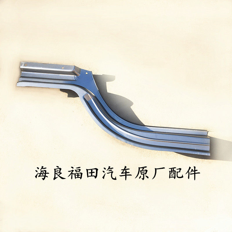 Купить Расширители арок Фотон оллин оллин МРТ Техас стх Европы Марко ...