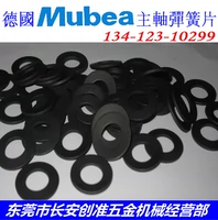 Германия Mubea Disces-Spindle BT30/BT40/BT50-CNC CNC CNC-машино