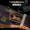 Товары от 热音乐器