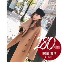 Bà Qian CHINSTUDIO đứng cổ áo hai mặc một chiếc áo khoác len nhỏ nữ dài phần áo len lỏng thủy triều áo khoác nữ