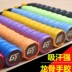 5 keel tay gel net vợt cầu lông dính mồ hôi ban nhạc chính hãng dày đấm thông gió quanh co đặc biệt quần áo đánh cầu lông nữ Cầu lông