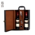 Rượu hộp cao cấp bao bì đôi da đóng gói rượu vang tùy chỉnh với rượu vang phổ biến bao bì hộp rượu - Rượu vang