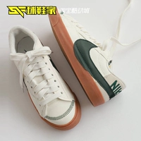 Обувь Nike Blazer Jumbo Низко белый зеленый цвет повседневные мужские кроссовки DR9865-101