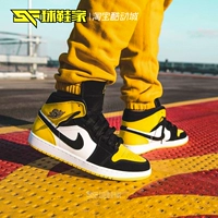 Sneakers Air Jordan 1 Mid AJ1 Giày bóng rổ toe đen và vàng mới 852542-071 - Giày bóng rổ giày thể thao nam đẹp