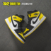 Sneakers Air Jordan 1 Mid AJ1 Giày bóng rổ toe đen và vàng mới 852542-071 - Giày bóng rổ giày thể thao nam đẹp Giày bóng rổ