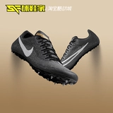 Обувь Nike Ja Fly 4 Low Top Black Pink Track Ant Ant Racing Racing Rounds The Dr2741-001-600