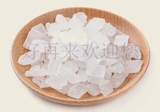 Сахарная монокристаллическая скала сахар белый цвет сахар
