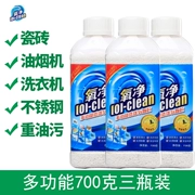 Lưới oxy đa chức năng rửa các hạt oxy đến máy hút mùi dầu nặng bếp natri peroxycarbonate 3 chai - Trang chủ