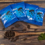 Нет бутербродного печенья Oreo Biscuits Cructe 400 г среднего крекера для молока магазин чай Специальный деревянный кубок для пирога для выпечки сырье