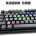 Nhãn dán phim bàn phím truyền thống của Đài Loan Cangjie Nhãn dán nút đa năng của máy tính xách tay Apple có thể được tùy chỉnh màn hình chống nhìn trộm laptop Phụ kiện máy tính xách tay