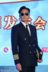 Chàng trai buổi tối ăn mặc hàng không chuyến bay đội trưởng đồng phục sinh viên ảnh lớp dịch vụ hiệu suất mỏng trống phù hợp với nam phù hợp với Suit phù hợp