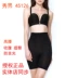 Xiujie hình dạng cơ thể quần áo xác thực cơ thể hình thành bụng hip đồ lót nữ cơ thể cao eo quần corset quần bụng 45126 Quần cơ thể