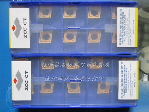 Аутентичная Zhuzhou Diamond Card Внутренняя дыра CNC Blade CCMT09T304-HM YBC251