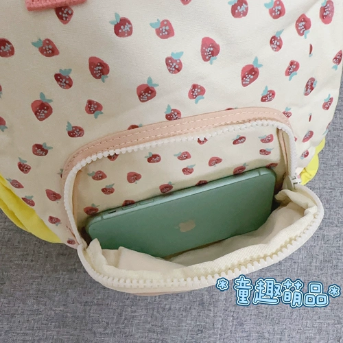 Za Новая холста Клубничная печать девочка школьная сумка дофамин в контрастной цветной сумке для плеча детского сада девочки