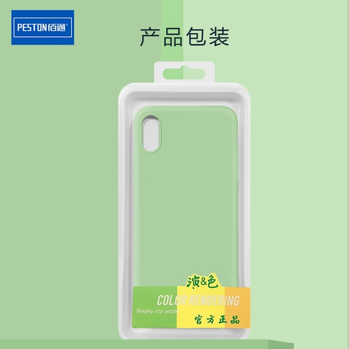 Apple, совместимый iPhone 11, мобильный телефон, силиконовый защитный чехол, 8plus