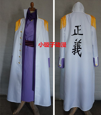 taobao agent Individual clothing, Tiger 1, cosplay
