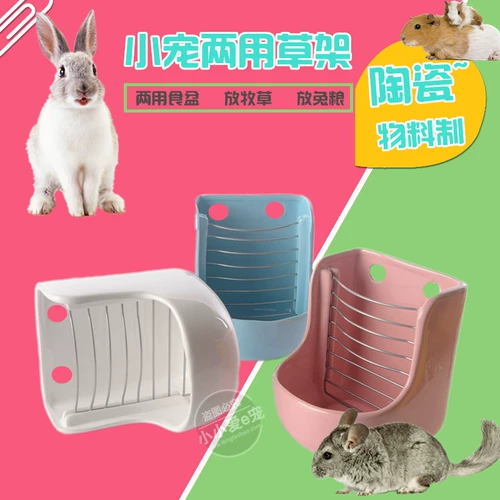 Бесплатная доставка керамическая двойная пищевая бассейн с фиксированным кроличьим тоторо -дельфином мышиной стойки пищевой бассейн Фиксированный антиоткрытый кастрюль и соломенная рама мыши мыши