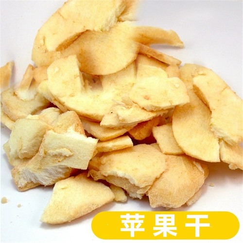 Jolly Zuli Apple Dry 25G Hamson Totona Rabbit Dorch Money Bag Сумка Hedgehog Snack Frunt Fruit Jp20